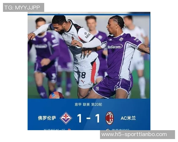 国米与那不勒斯关注20岁右后卫帕莱斯特拉引发转会热潮