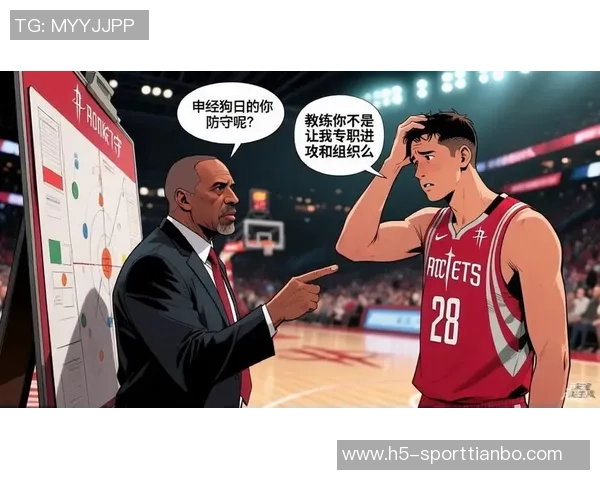 申京谈罚球心态转变不再与篮球对话偶尔只说几句